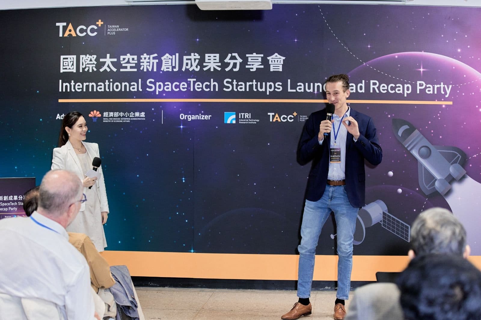 Hikade Technologies at International SpaceTech Startups event